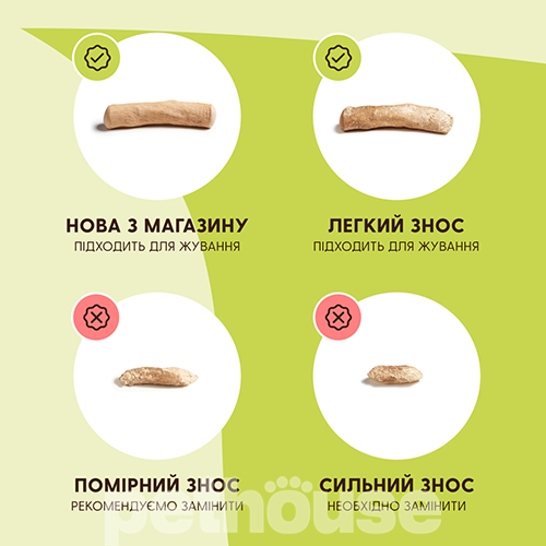 HealthyDoggo Coffee Stick Палка из кофейного дерева для собак HealthyDoggo Coffee Stick Палка из кофейного дерева для собак