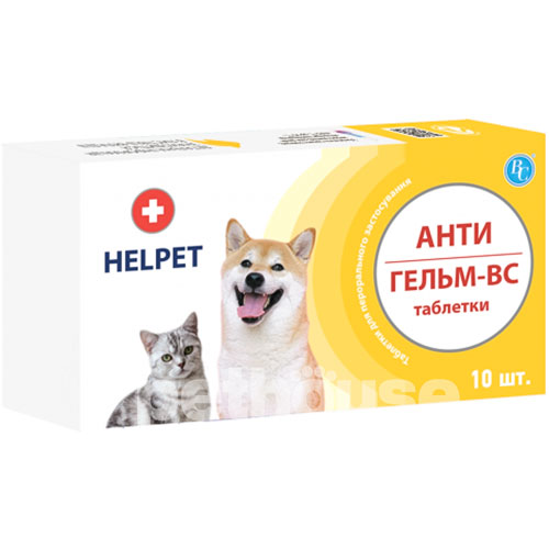 Helpet Антигельм-ВС Таблетки для котів і собак