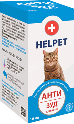 Helpet Анти Зуд Суспензия для кошек