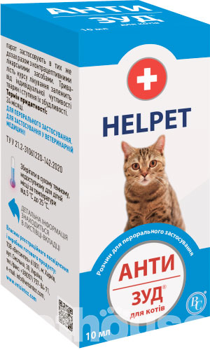Helpet Анти Зуд Суспензія для котів