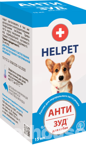Helpet Анти Зуд Суспензія для собак