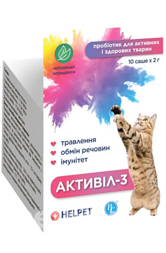 Helpet Активил-3 Пробиотик для кошек
