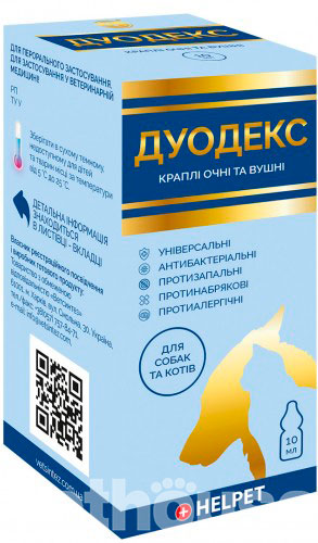 Helpet Дуодекс Краплі для очей та вух