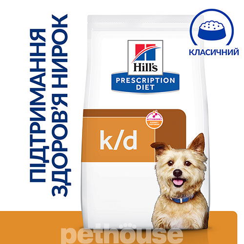 Hill's PD Canine K/D ActivBiome+ Kidney Defense, фото 3