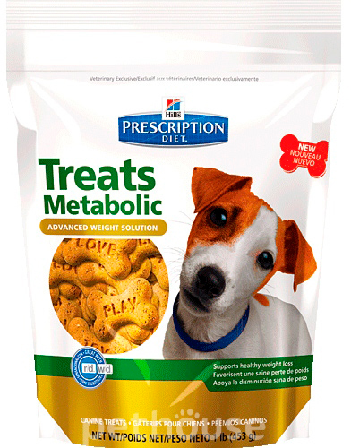 Hill's Treats Metabolic Dog