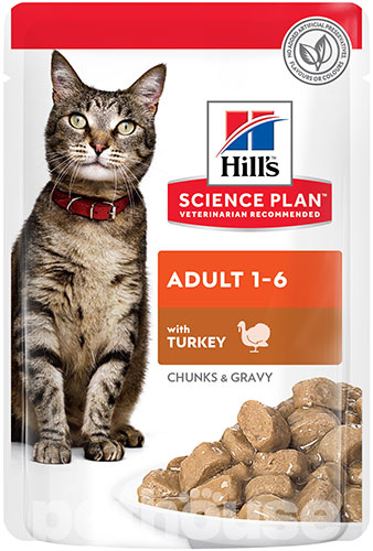 Hill's SP Feline Adult Turkey Pouches