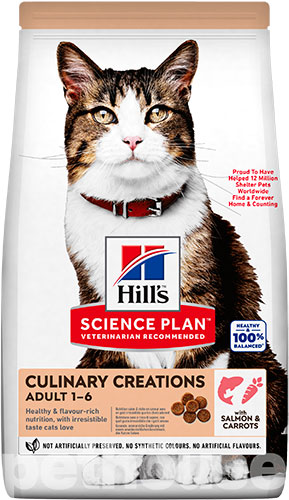 Hill's SP Feline Adult Culinary Creations With Salmon & Carrots