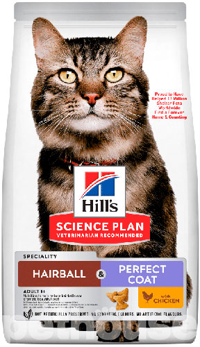 Hill's SP Feline Adult Hairball & Perfect Coat With Chicken
