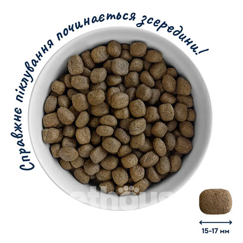 Home Food з фореллю, рисом та овочами для цуценят середніх та великих порід