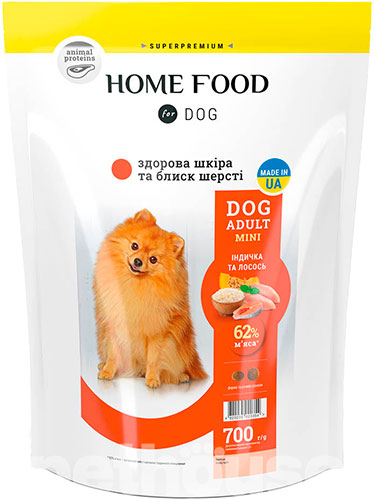 Home Food з лососем та індичкою для дорослих собак малих порід, фото 3