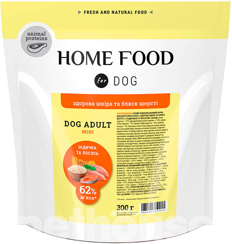 Home Food з лососем та індичкою для дорослих собак малих порід, фото 5