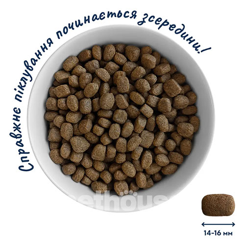 Home Food з фореллю, рисом та овочами для дорослих собак середніх порід