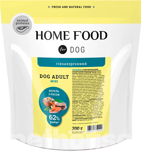 Home Food с форелью, рисом и овощами для взрослых собак малых пород, фото 4