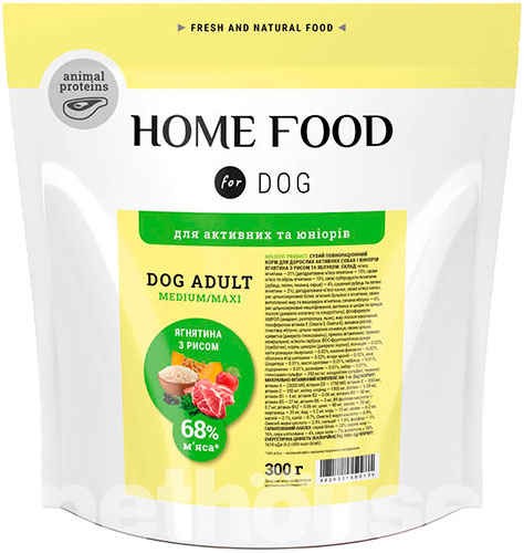 Home Food с ягненком и рисом для взрослых активных собак и юниоров средних и крупных пород, фото 2