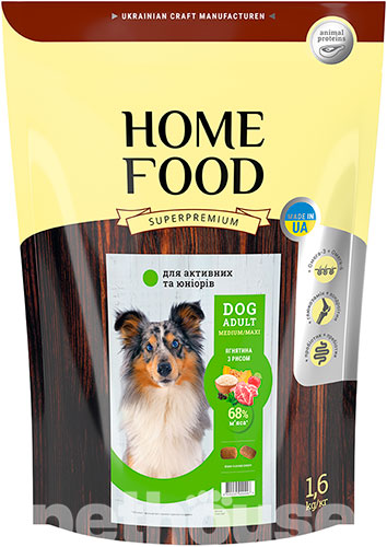 Home Food с ягненком и рисом для взрослых активных собак и юниоров средних и крупных пород, фото 3