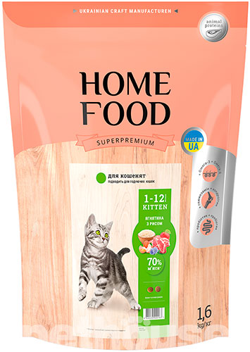 Home Food с ягненком и рисом для котят, фото 3