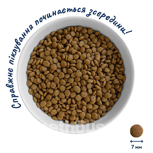 Home Food с курицей и рисом для котят