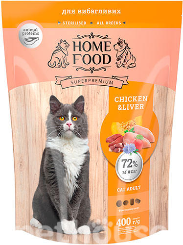 Home Food с курицей и печенью для привередливых кошек, фото 2