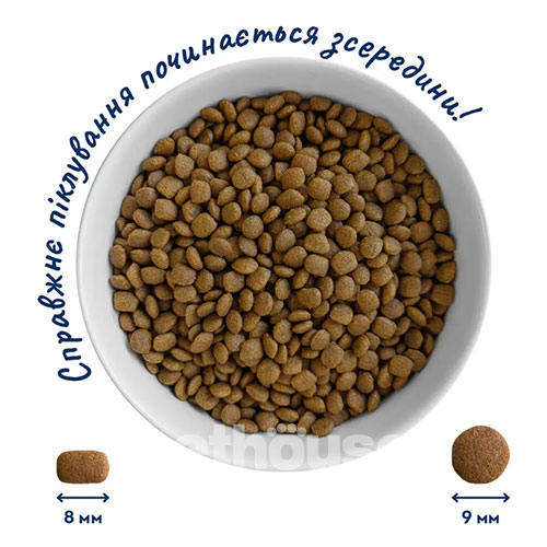 Home Food с курицей и печенью для привередливых кошек