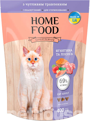 Home Food с ягненком, лососем и печеным яблоком для кошек с чувствительным пищеварением, фото 2