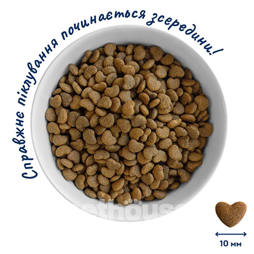 Home Food з ягням, лососем і яблуком для котів із чутливим травленням