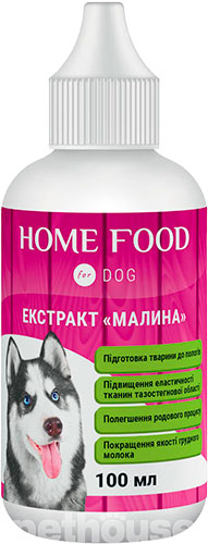 Home Food Экстракт малины для собак