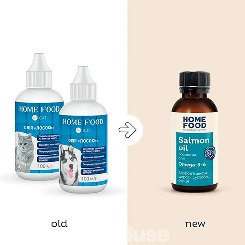 Home Food Масло лосося для собак и кошек Home Food Масло лосося для собак и кошек