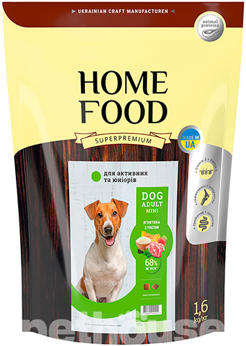 Home Food з ягням та рисом для дорослих активних собак та юніорів малих порід, фото 3