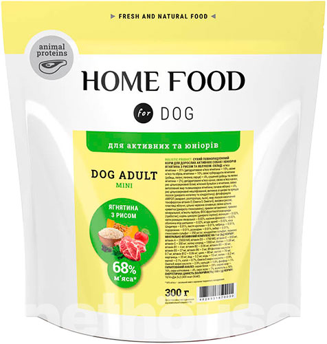 Home Food с ягненком и рисом для взрослых активных собак и юниоров малых пород, фото 4