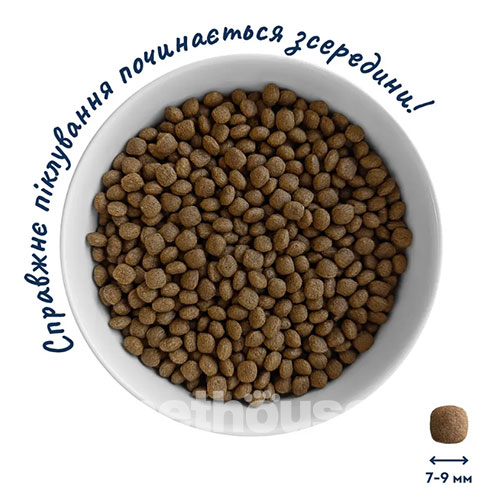 Home Food з ягням та рисом для дорослих активних собак та юніорів малих порід