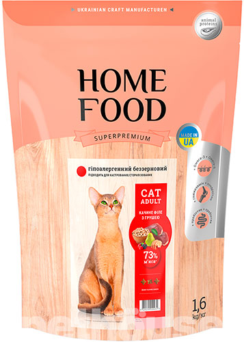 Home Food Беззерновой с уткой и грушей для взрослых кошек, фото 3