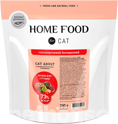 Home Food Беззерновой с уткой и грушей для взрослых кошек, фото 4