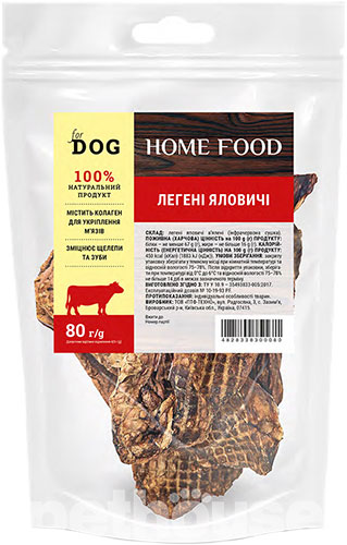 Home Food Легені яловичі для собак