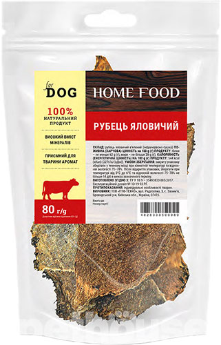 Home Food Рубец говяжий для собак