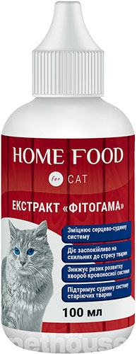 Home Food Фітогама для котів