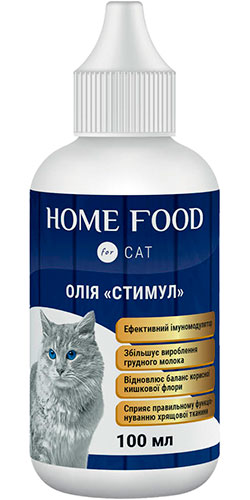 Home Food Олія "Стимул" для котів