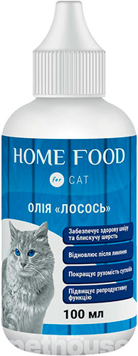 Home Food Олія лосося для котів