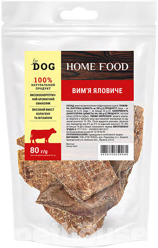 Home Food Вим’я яловиче для собак