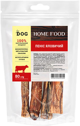 Home Food Пеніс яловичий для собак