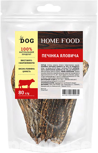 Home Food Печінка яловича для собак
