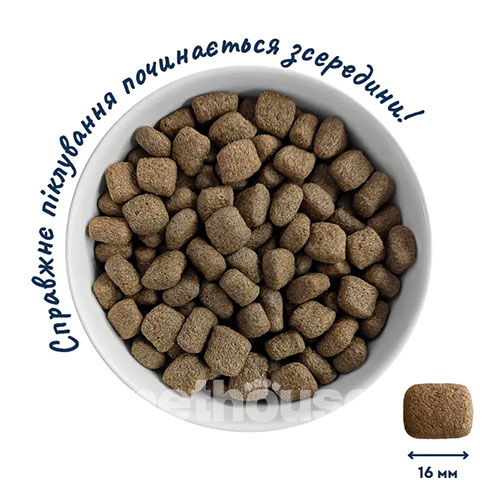 Home Food Premium Nutritive "М'ясне асорті" для дорослих собак великих порід