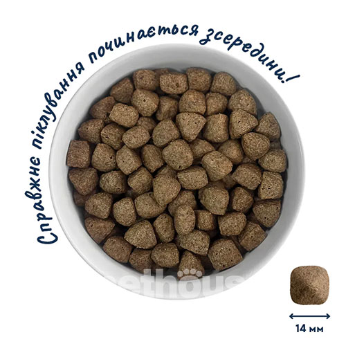 Home Food Premium Nutritive "М'ясне асорті" для дорослих собак середніх порід