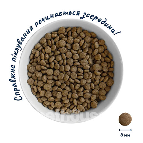 Home Food Premium Sterilised Курица с рыбой для стерилизованных кошек