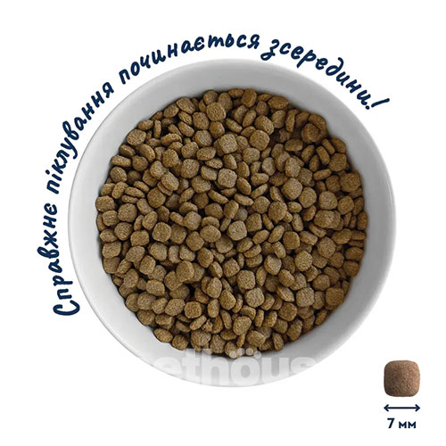 Home Food Premium Курица с ягненком для котят