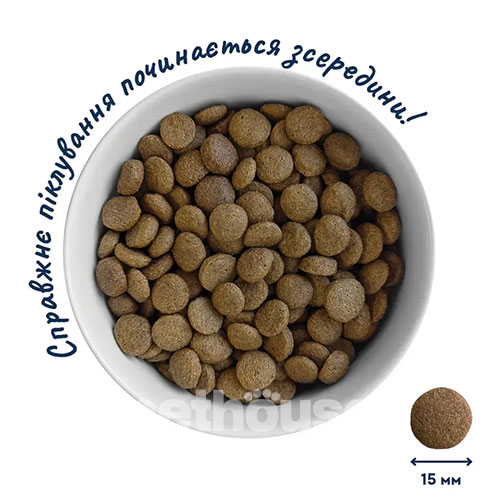 Home Food Premium Sensitive з рибою та кроликом для дорослих собак середніх порід