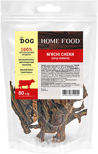 Home Food Серце яловиче для собак