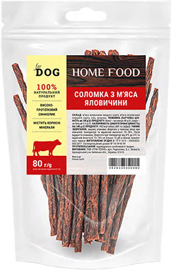 Home Food Соломка из говядины для собак лакомства и кости для собак ...
