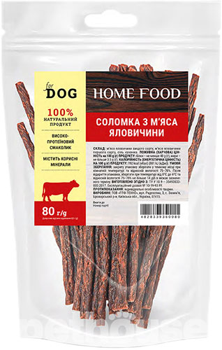 Home Food Соломка з яловичини для собак