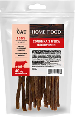 Home Food Соломка из говядины для кошек