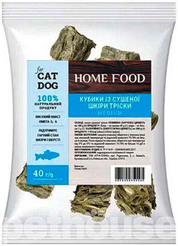 Home Food Кубики із сушеної шкірки тріски для собак і котів (Medium)